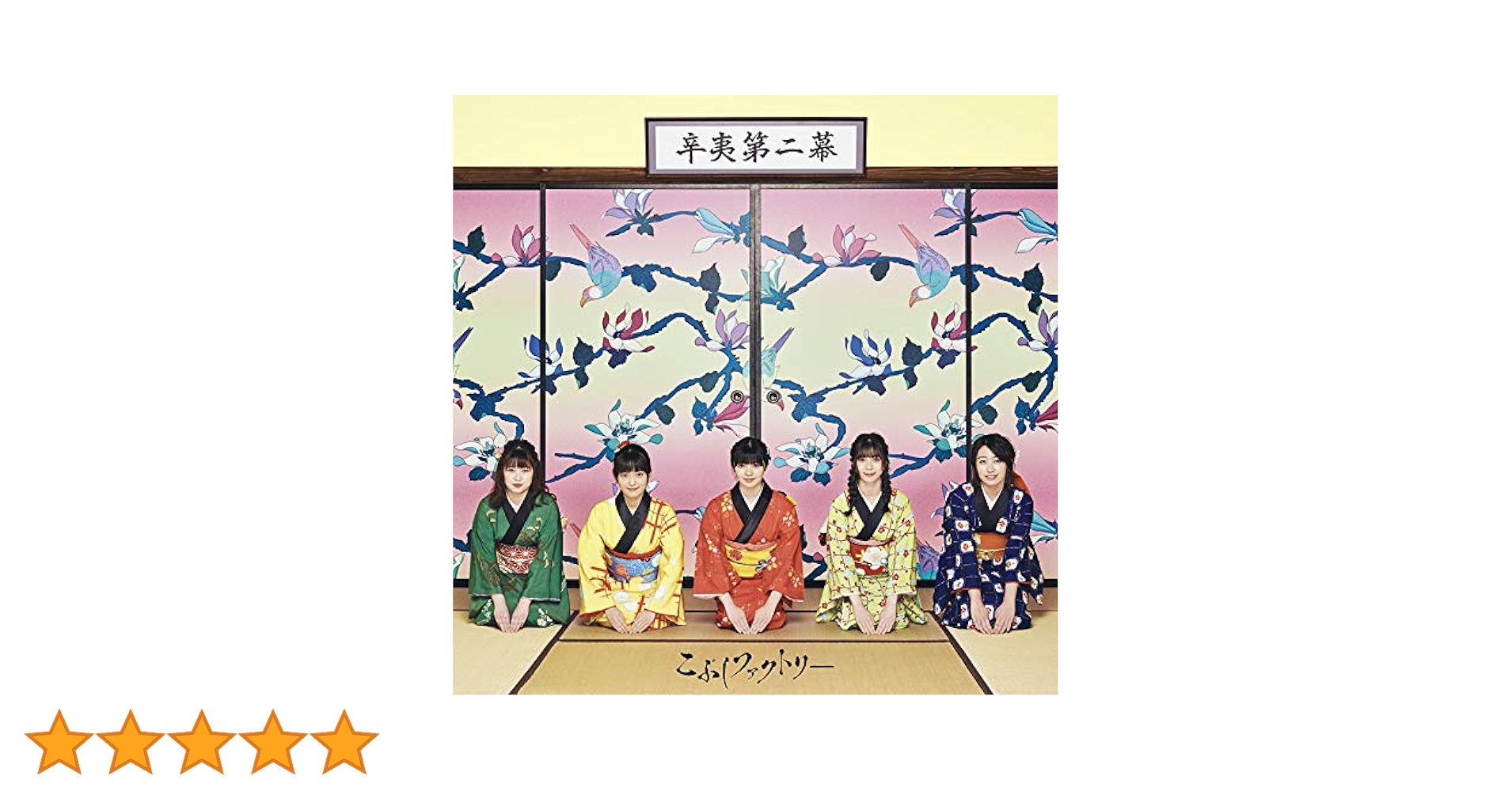 憎しみ('95仏)〈初回生産限定・2枚組〉 712cEW1eBgL._UF350,350_QL50_.jpg